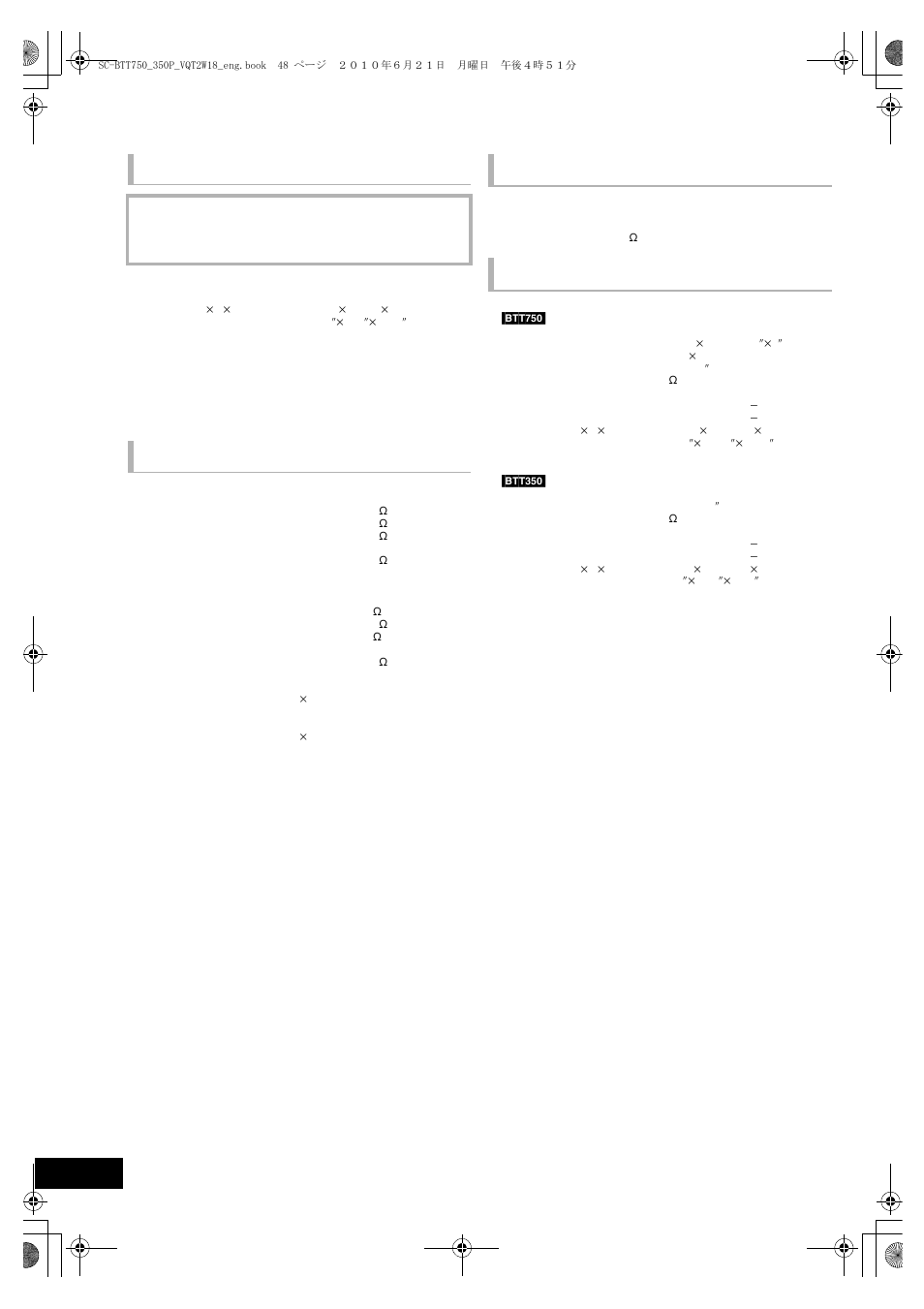 Specifications, General | Panasonic SC-BTT750 User Manual | Page 48 / 52