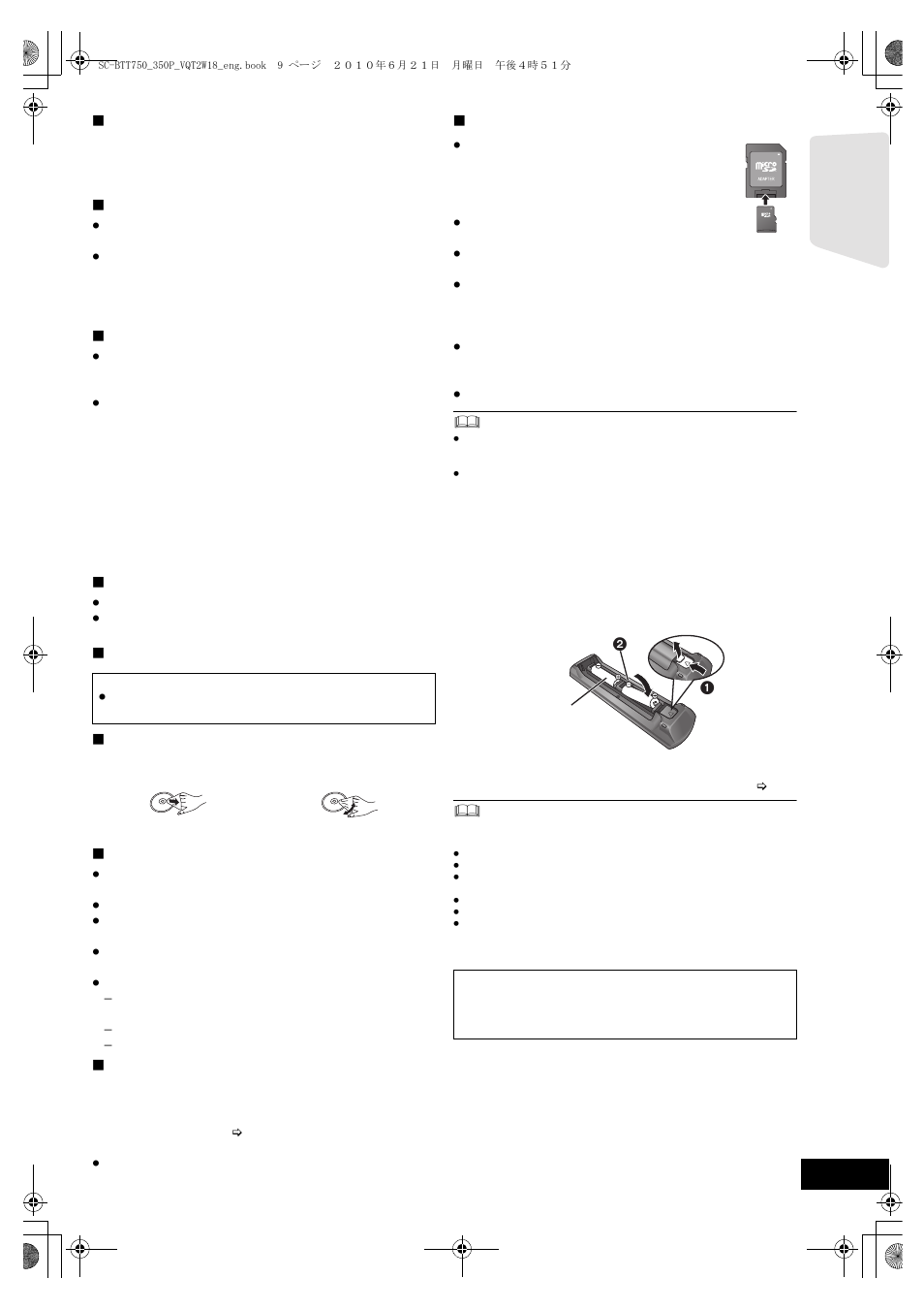 Unit and media care, Using the remote control | Panasonic SC-BTT750 User Manual | Page 9 / 52