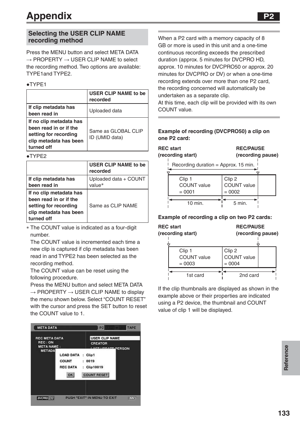 Appendix | Panasonic AG-HVX200 User Manual | Page 133 / 138