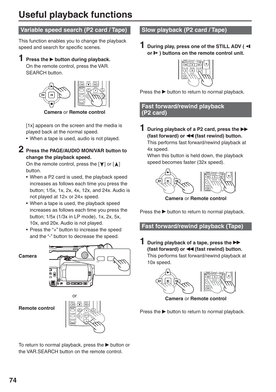 Useful playback functions, Variable speed search (p2 card / tape), Slow playback (p2 card / tape) | Fast forward/rewind playback (p2 card), Fast forward/rewind playback (tape), Press the button to return to normal playback | Panasonic AG-HVX200 User Manual | Page 74 / 138