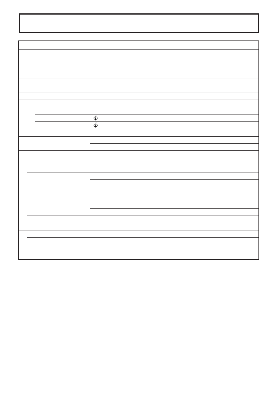 Specifications | Panasonic TC 22LH1 User Manual | Page 47 / 48