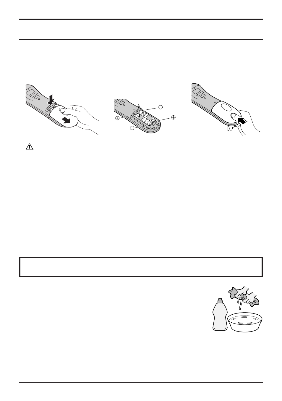 Remote control battery installation, Maintenance | Panasonic TC 22LH1 User Manual | Page 7 / 48