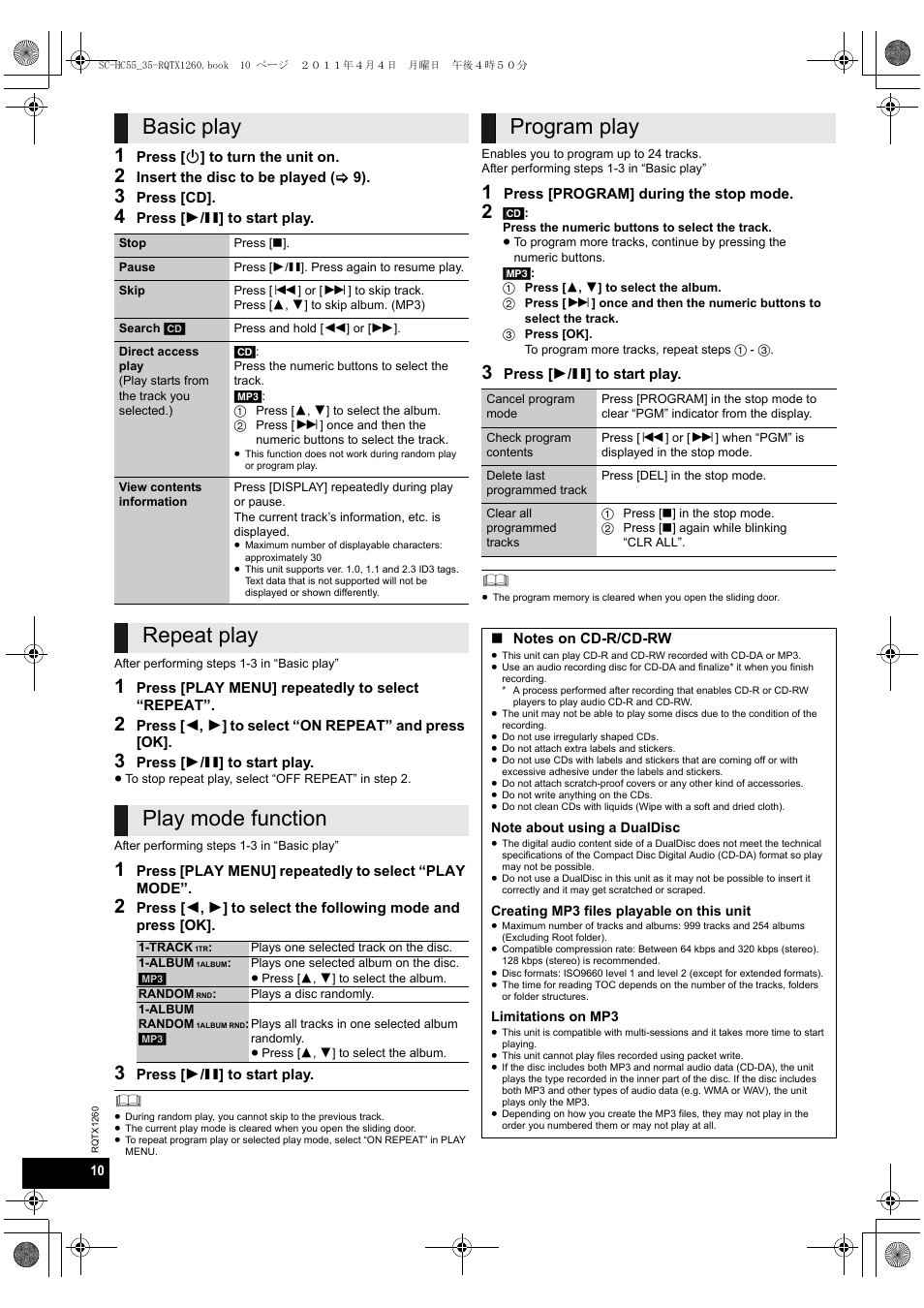 Basic play, Repeat play play mode function, Program play | Panasonic SC-HC35 User Manual | Page 10 / 28