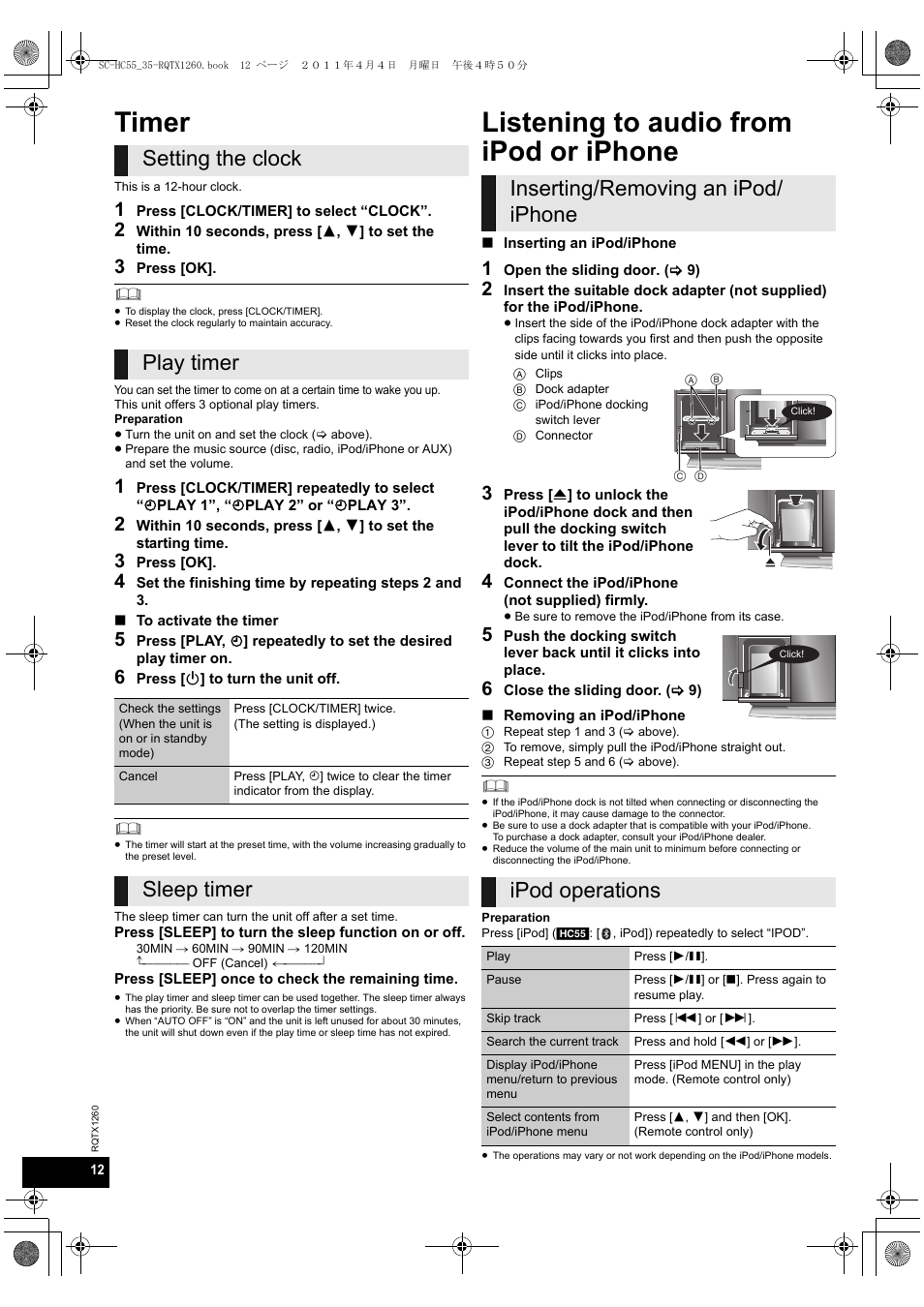 Timer, Listening to audio from ipod or iphone, Setting the clock play timer | Sleep timer inserting/removing an ipod/ iphone, Ipod operations | Panasonic SC-HC35 User Manual | Page 12 / 28