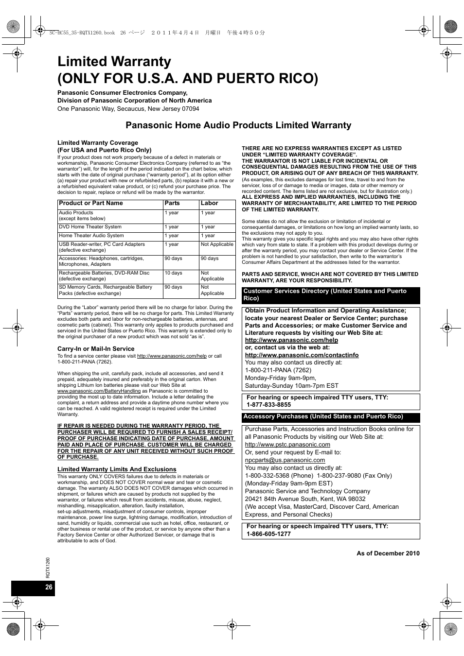 Limited warranty (only for u.s.a. and puerto rico), Panasonic home audio products limited warranty | Panasonic SC-HC35 User Manual | Page 26 / 28