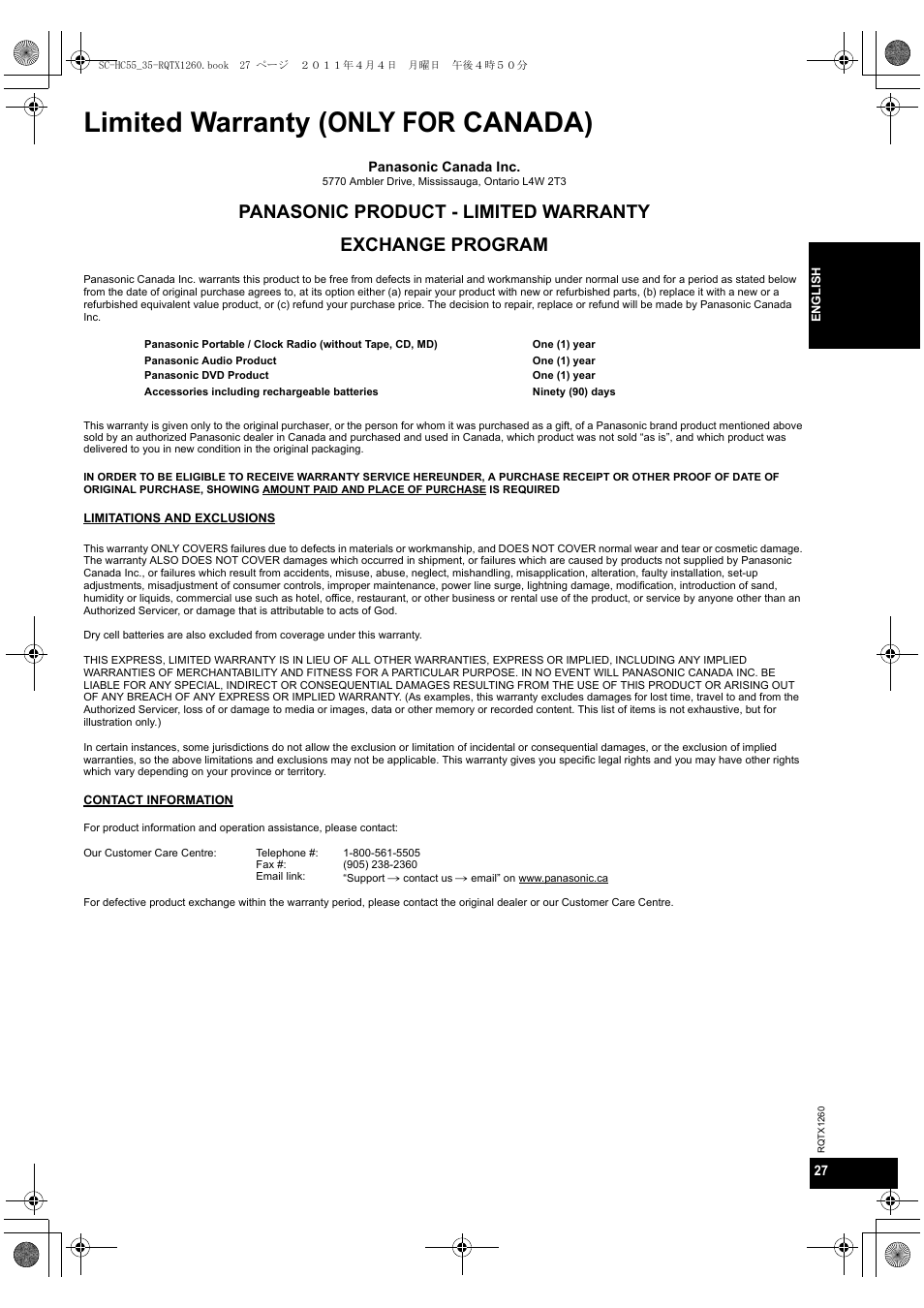 Limited warranty (only for canada) | Panasonic SC-HC35 User Manual | Page 27 / 28