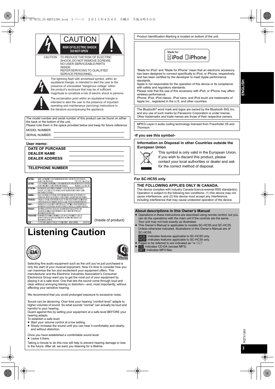 Listening caution, Caution | Panasonic SC-HC35 User Manual | Page 3 / 28