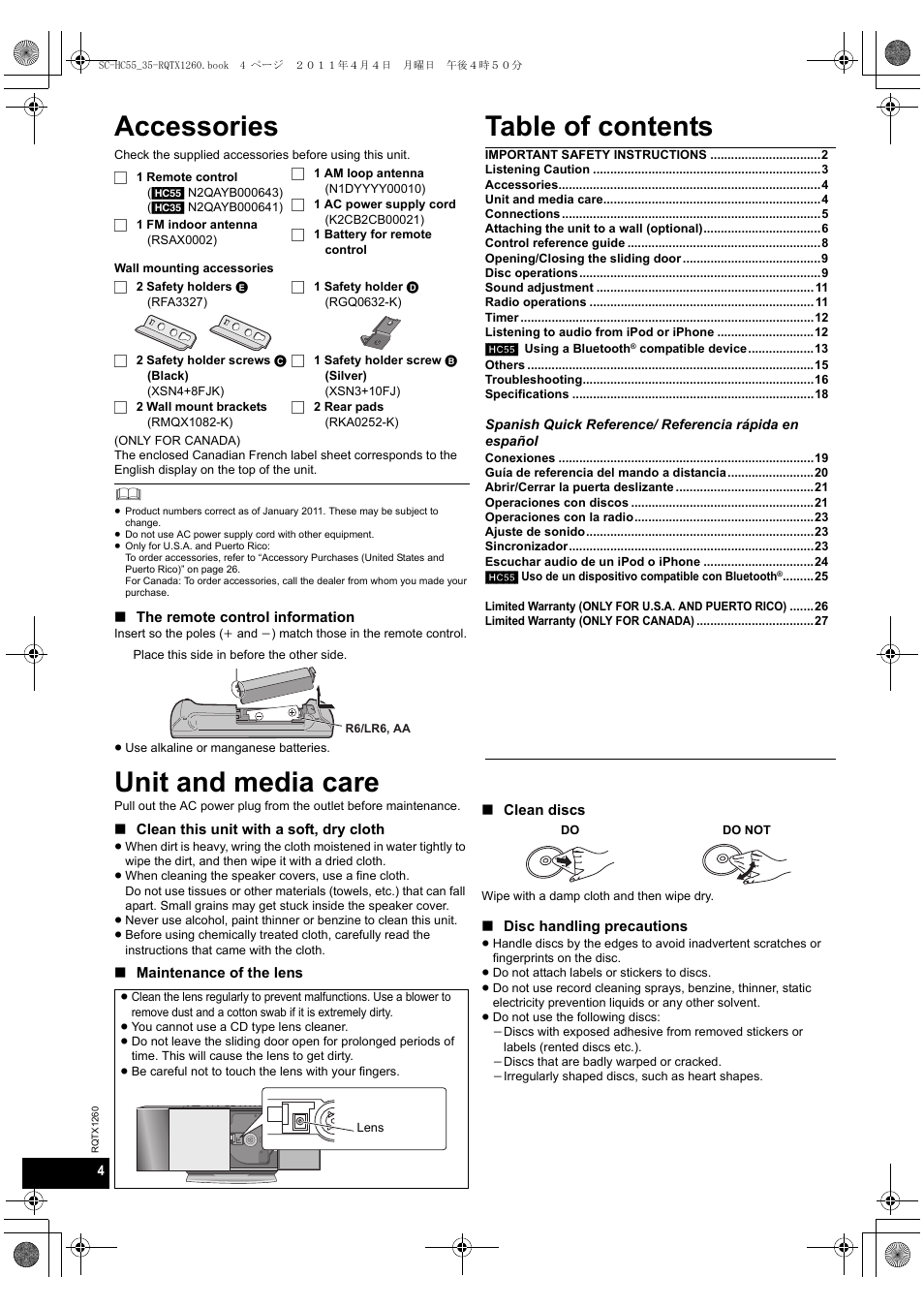 Unit and media care, Accessories table of contents | Panasonic SC-HC35 User Manual | Page 4 / 28