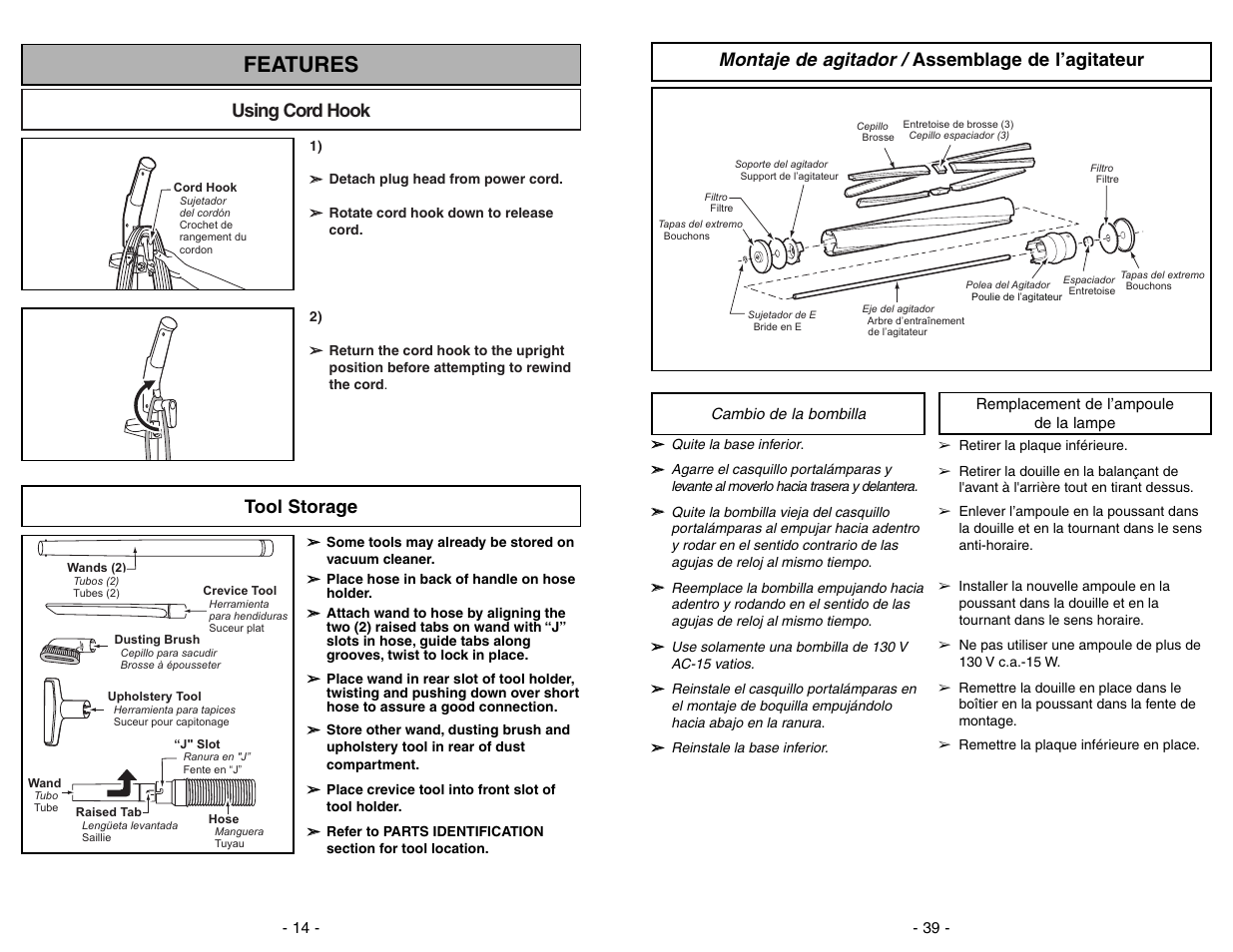 Montaje de agitador, Cambio de la bombilla, Assemblage de l'agitateur | Remplacement de l'ampoule de la lampe, Features, Using cord hook, Tool storage, Montaje de agitador / assemblage de l’agitateur | Panasonic MC-V7388 User Manual | Page 39 / 52