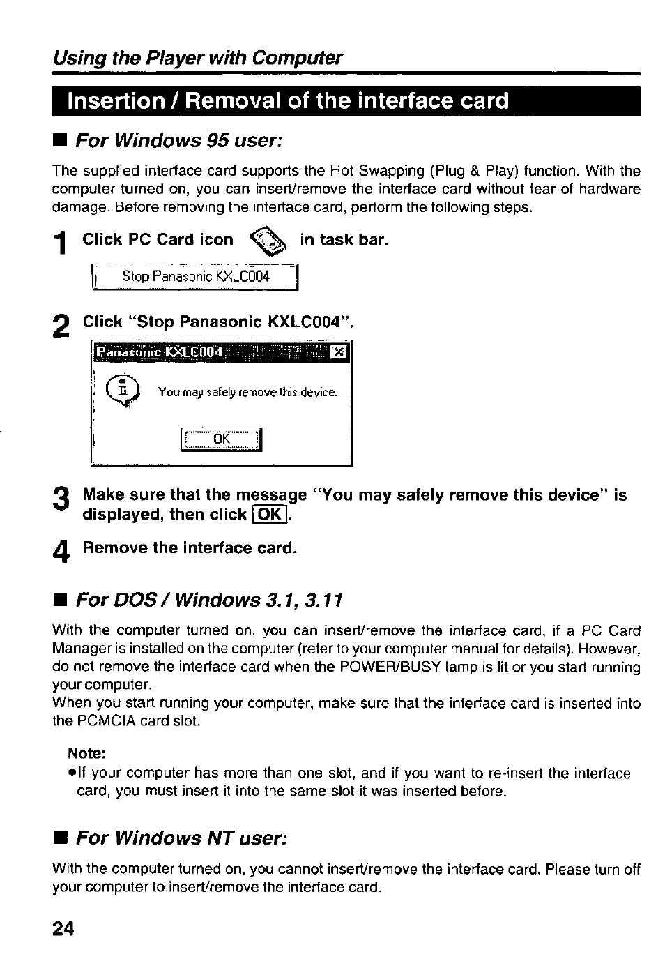 Click pc card icon, In task bar, 2 click “stop panasonic kxlc004 | Remove the interface card, Insertion / removal of the interface card, For windows 95 user, For windows nt user | Panasonic Portable CD-Rom Player KXL-810A User Manual | Page 24 / 44