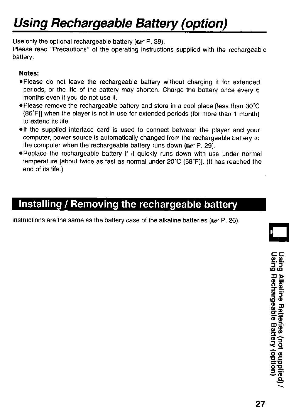 Using rechargeable battery (option), Installing / removing the rechargeable battery | Panasonic Portable CD-Rom Player KXL-810A User Manual | Page 27 / 44