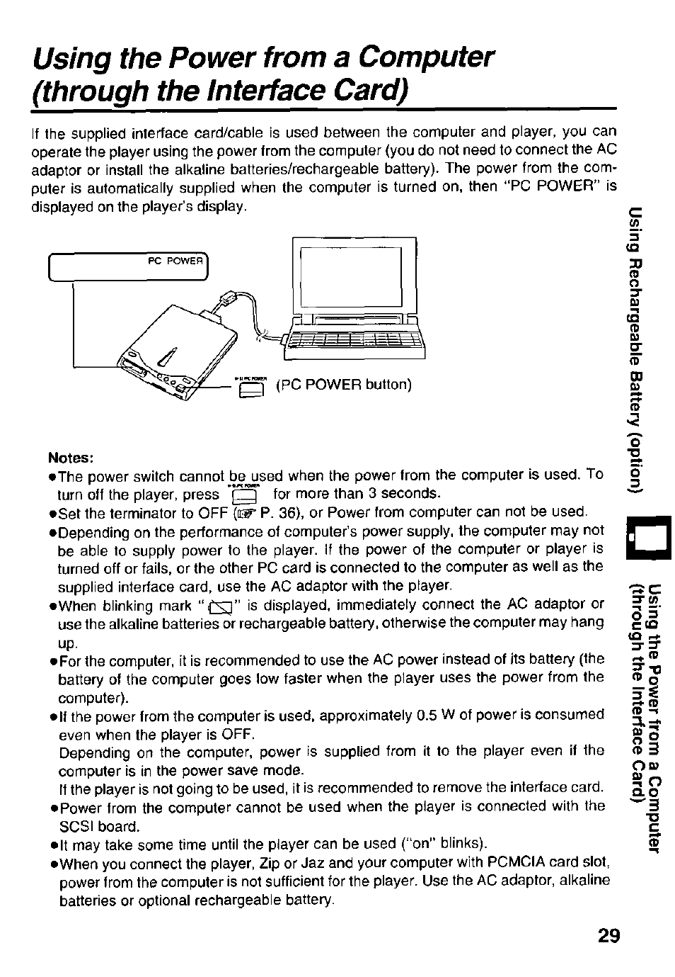 Panasonic Portable CD-Rom Player KXL-810A User Manual | Page 29 / 44