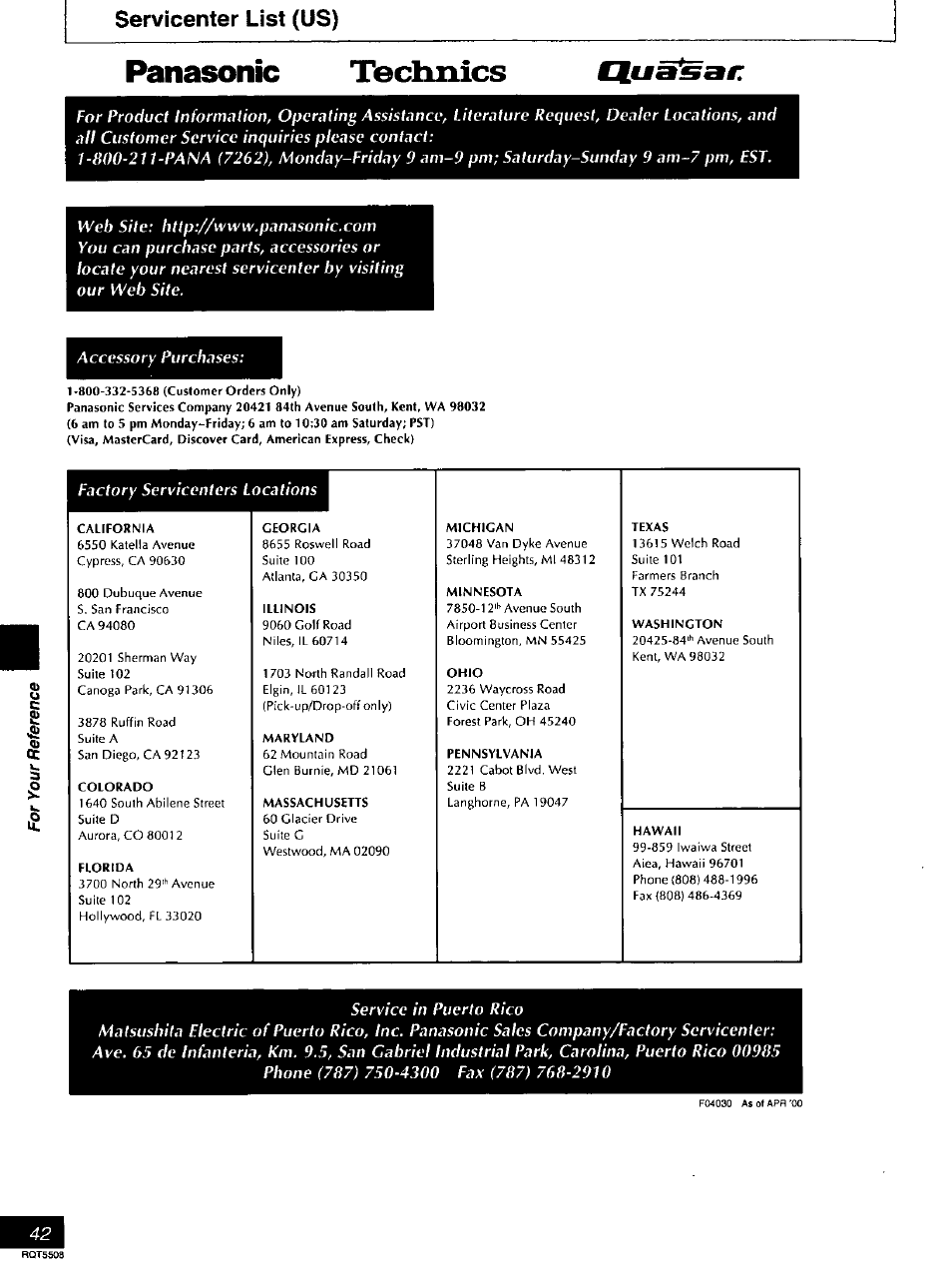 Panasonic teclmics, Servicenter list (us) | Panasonic DVD-CV35 User Manual | Page 42 / 44