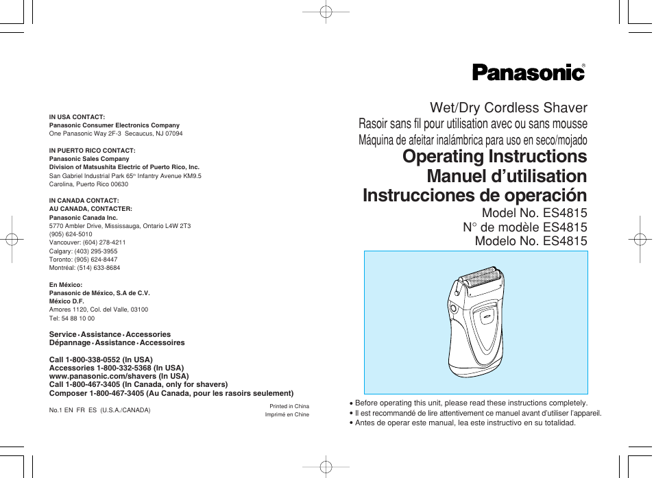 Panasonic ES4815 User Manual | 8 pages