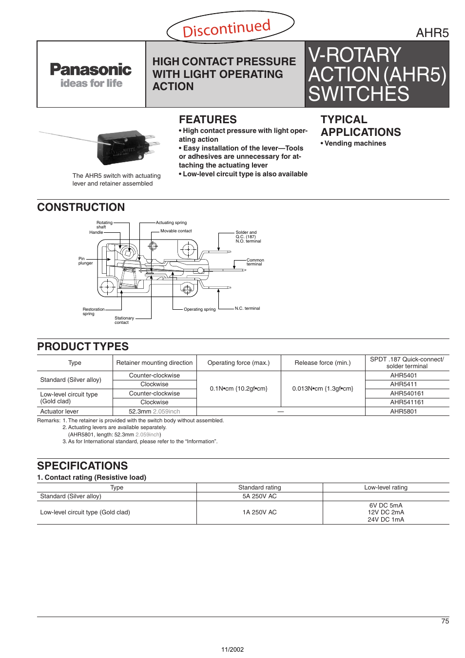 Panasonic AHR5 User Manual | 3 pages