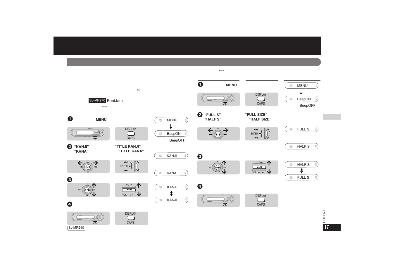 P17 （つづき, S xbs | Panasonic SJ-MR270 User Manual | Page 17 / 40