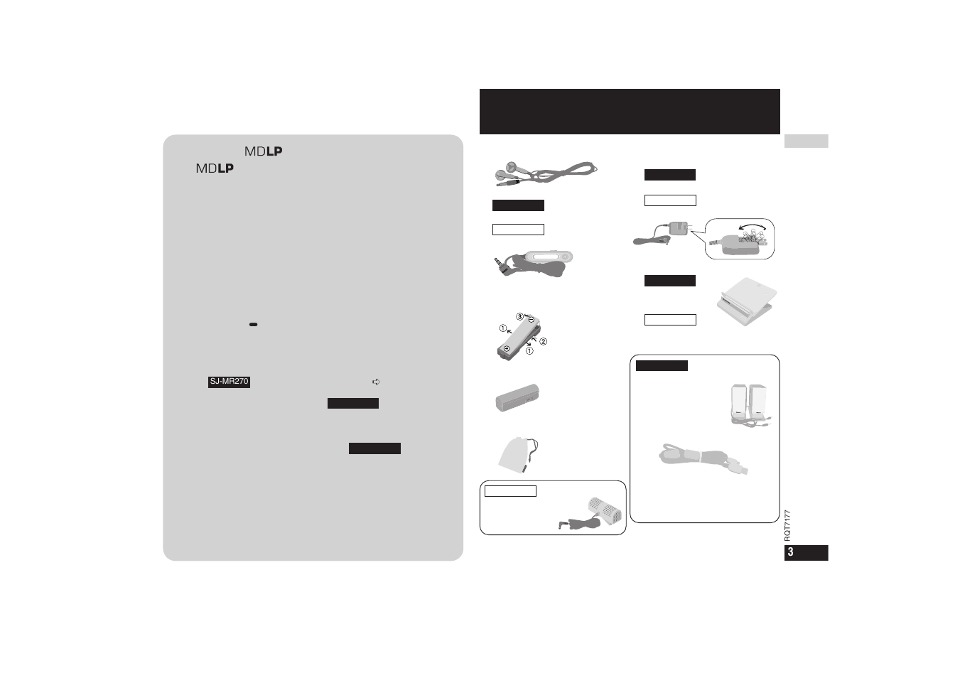 P3 付属品の確認 | Panasonic SJ-MR270 User Manual | Page 3 / 40