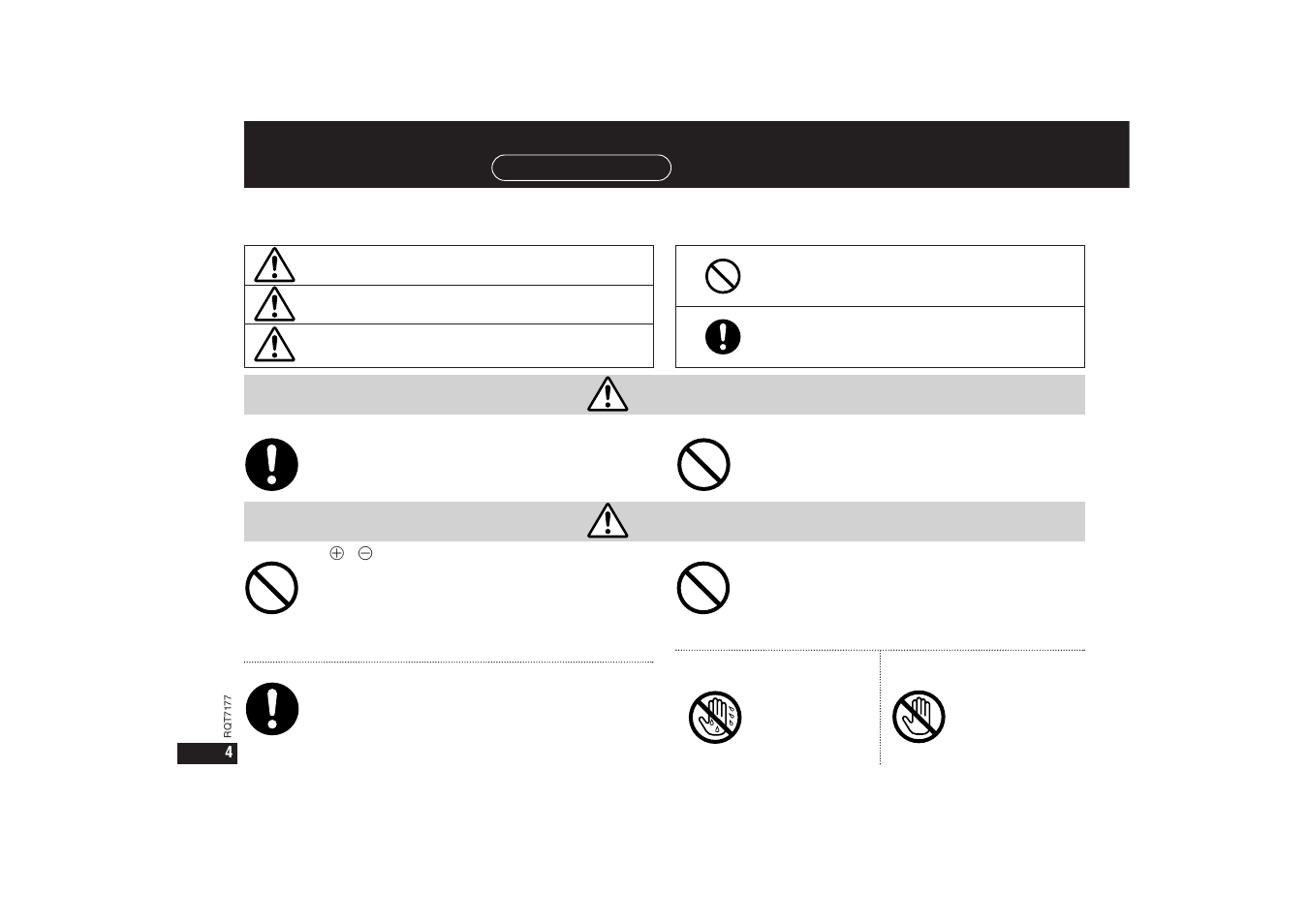 P4 安全上のご注意 | Panasonic SJ-MR270 User Manual | Page 4 / 40