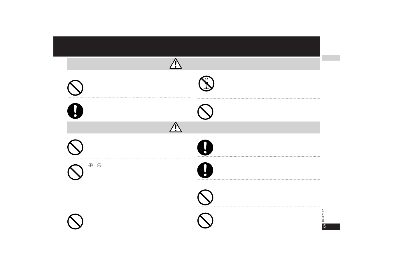 P5 （つづき | Panasonic SJ-MR270 User Manual | Page 5 / 40