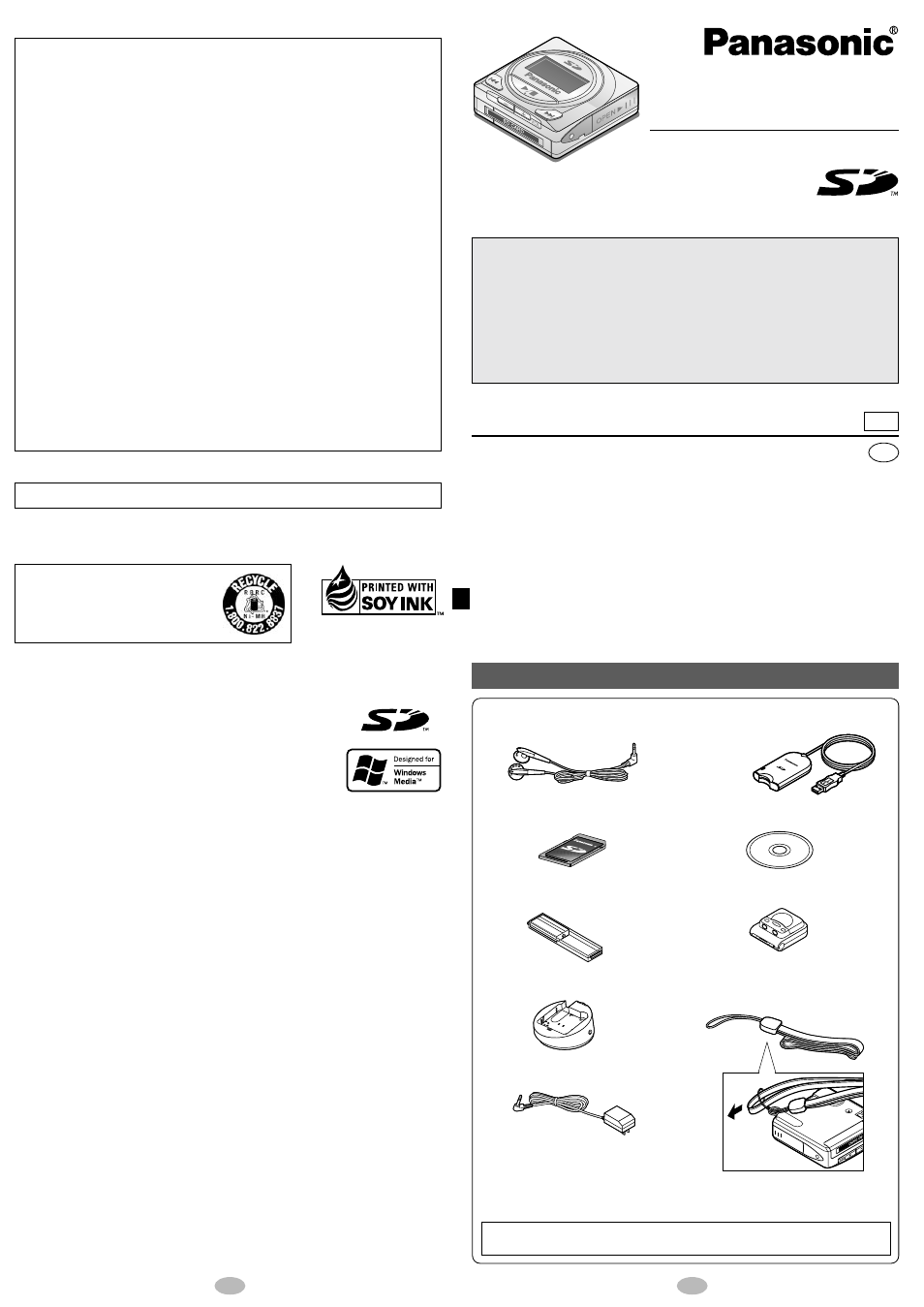 Panasonic SV-SD85 User Manual | 8 pages