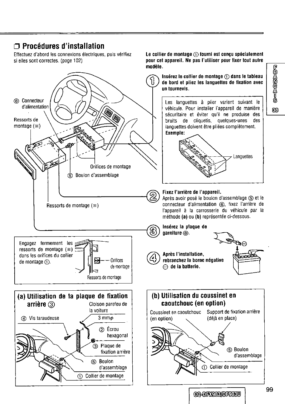 Procédures d’installation | Panasonic Removable Full Front CD Player/Receiver with Dot Matrix and CD Changer Control CQ-DFX983U User Manual | Page 99 / 156