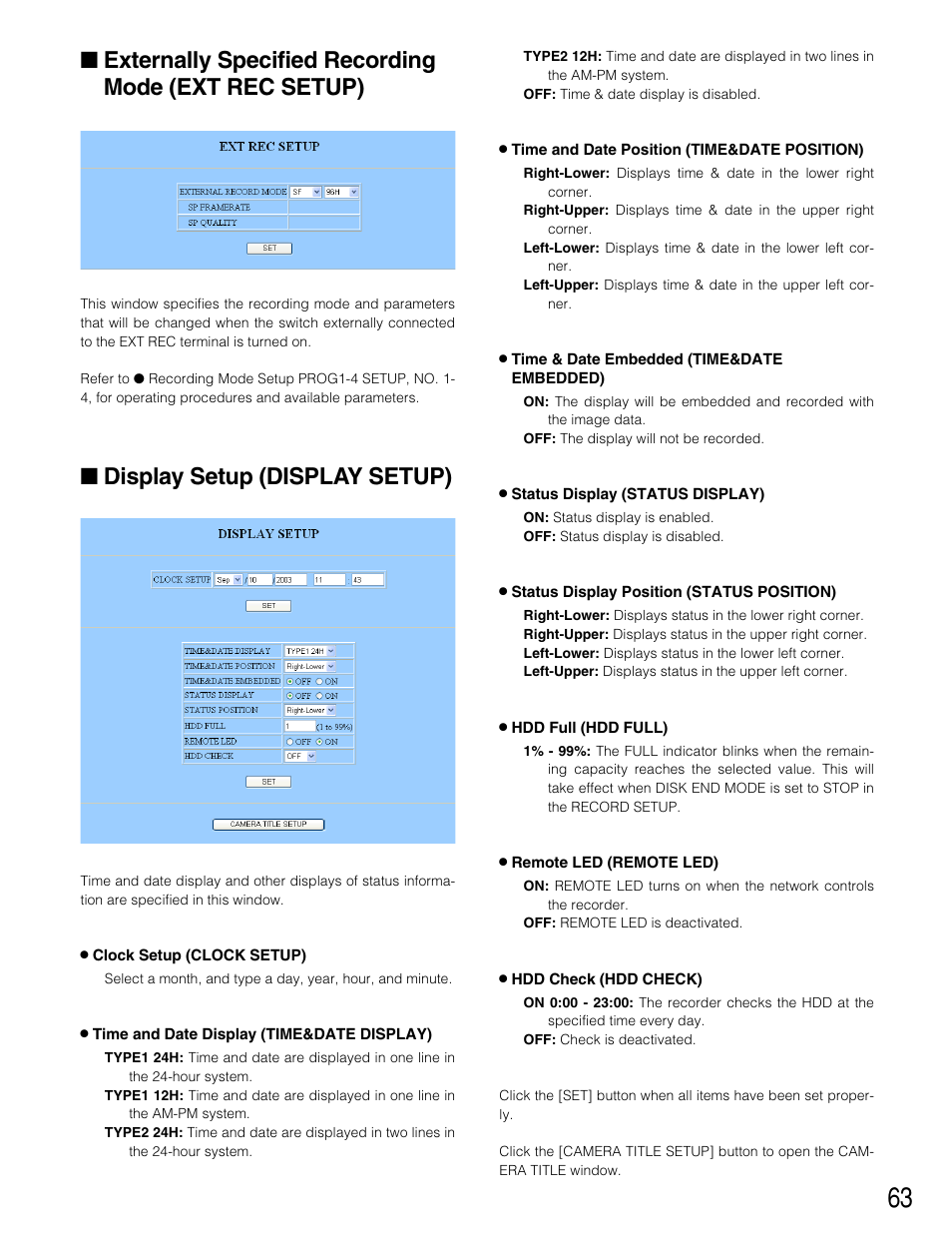 Display setup (display setup) | Panasonic WJ-HD220 User Manual | Page 63 / 103