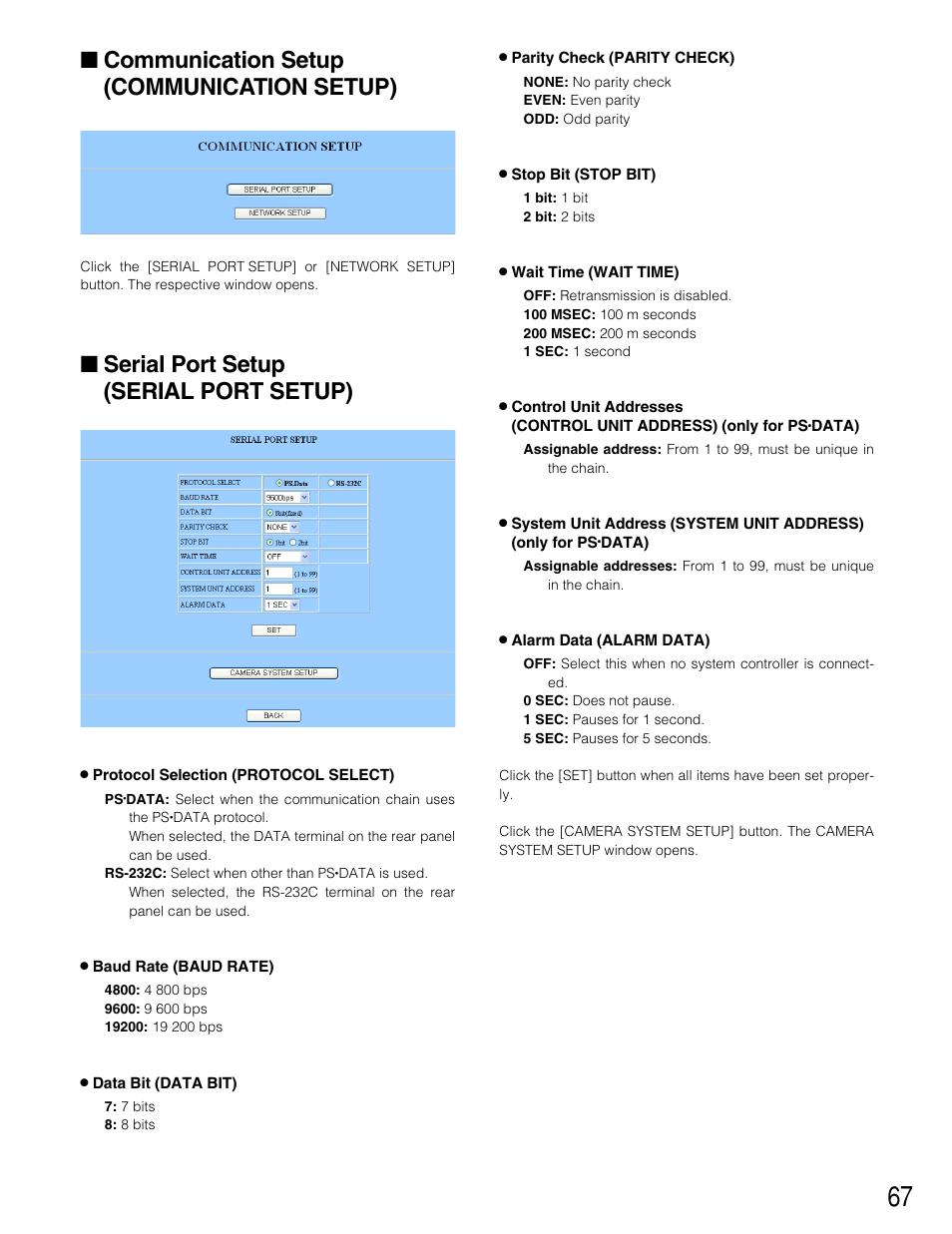 Communication setup (communication setup), Serial port setup (serial port setup) | Panasonic WJ-HD220 User Manual | Page 67 / 103