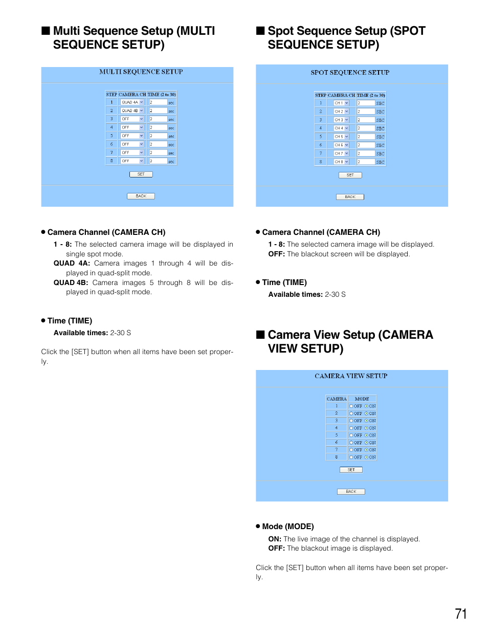 Multi sequence setup (multi sequence setup), Spot sequence setup (spot sequence setup), Camera view setup (camera view setup) | Panasonic WJ-HD220 User Manual | Page 71 / 103