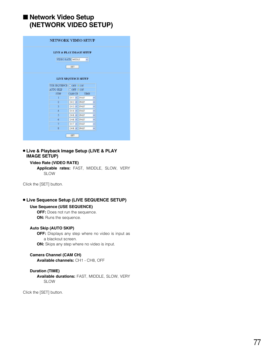 Network video setup (network video setup) | Panasonic WJ-HD220 User Manual | Page 77 / 103