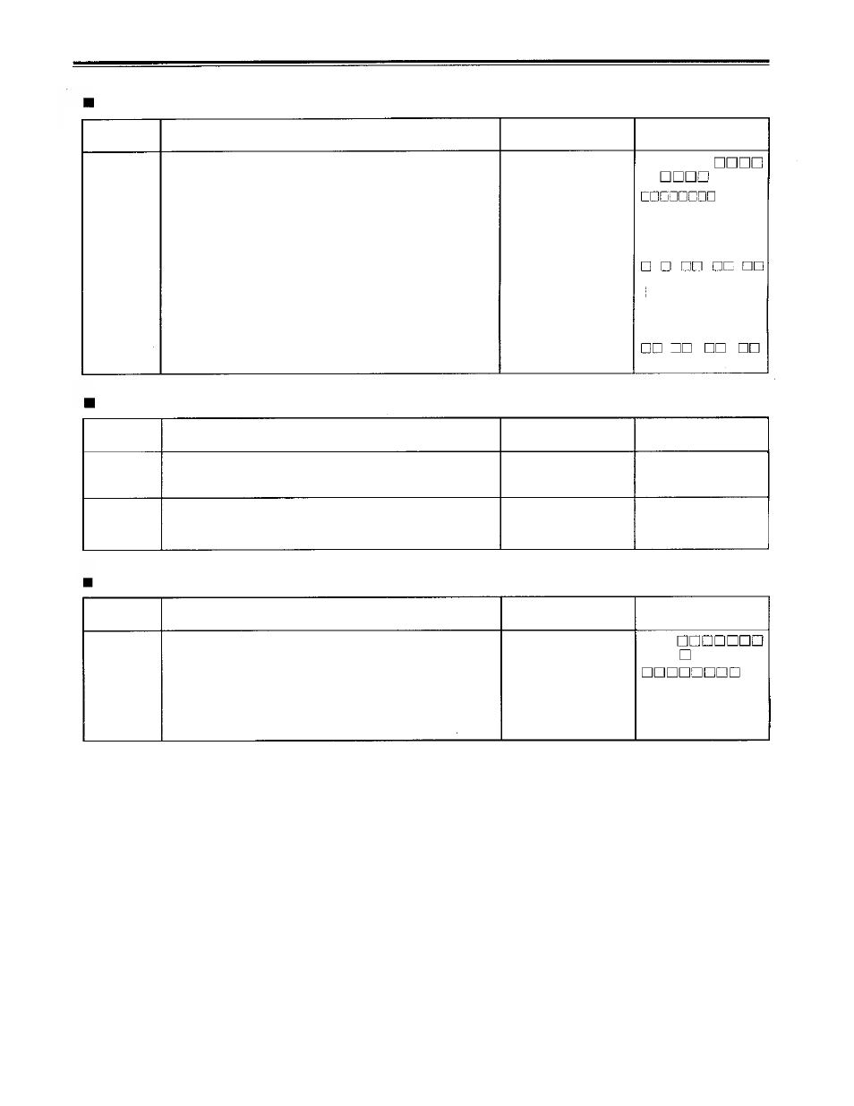 Rs-232c interface | Panasonic AJ-D230HP User Manual | Page 35 / 39