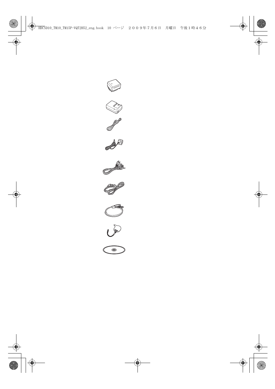 Accessories | Panasonic VQT2H52 User Manual | Page 10 / 152