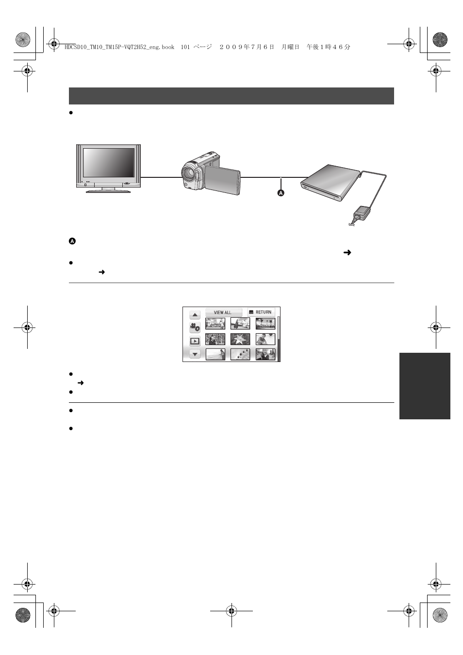 Playing back the copied disc | Panasonic VQT2H52 User Manual | Page 101 / 152