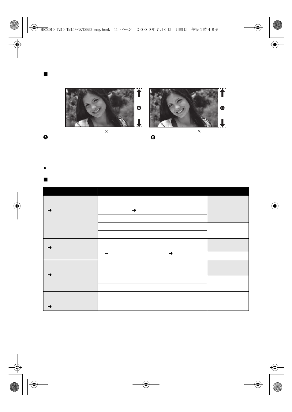 Features, Very clear high definition pictures, Compatibility with other products | Panasonic VQT2H52 User Manual | Page 11 / 152