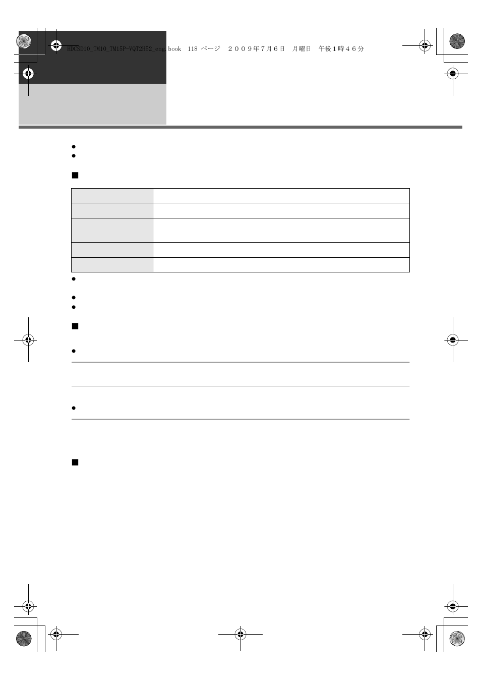 If using mac | Panasonic VQT2H52 User Manual | Page 118 / 152