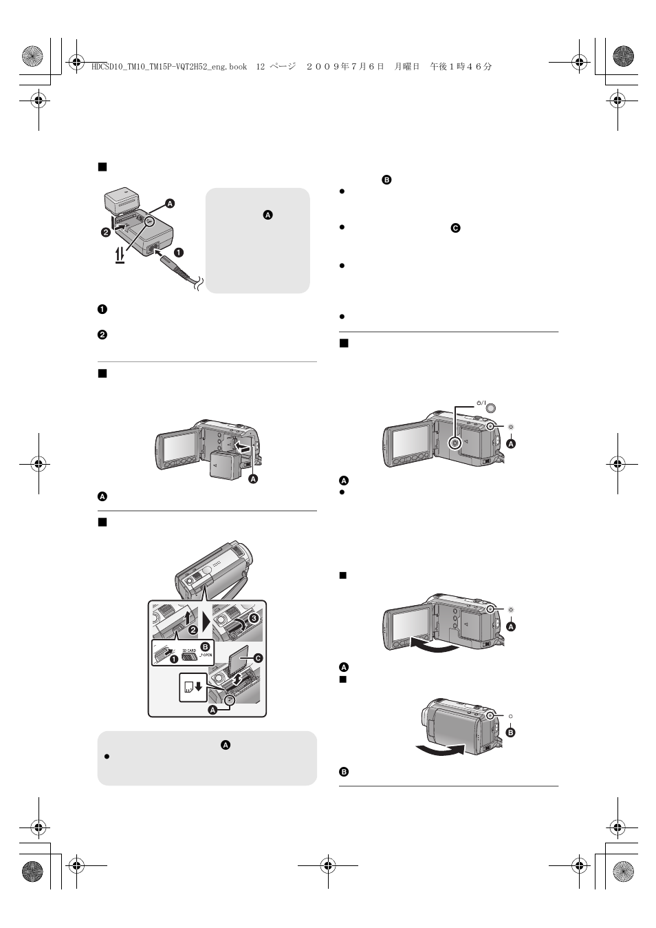 Quick guide | Panasonic VQT2H52 User Manual | Page 12 / 152