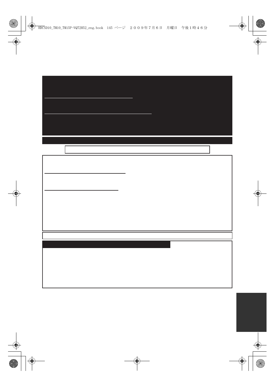 Mail to | Panasonic VQT2H52 User Manual | Page 145 / 152