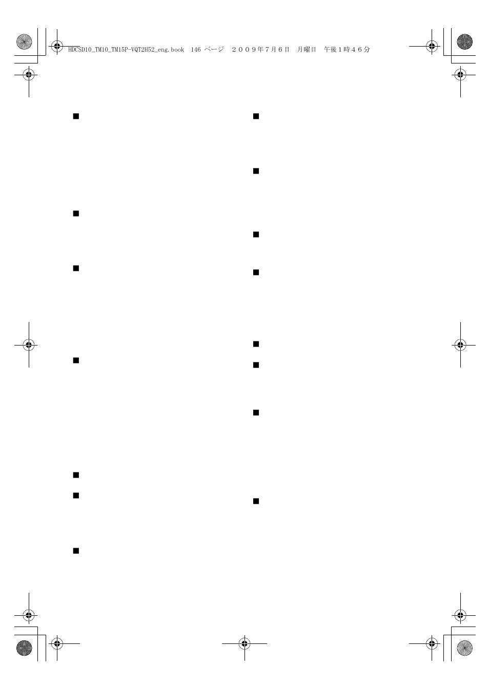 Index | Panasonic VQT2H52 User Manual | Page 146 / 152