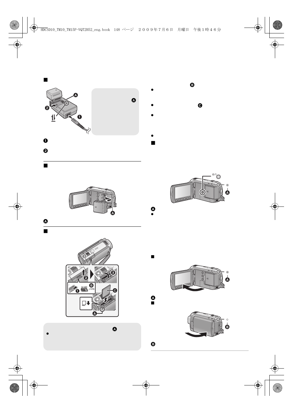 Panasonic VQT2H52 User Manual | Page 148 / 152