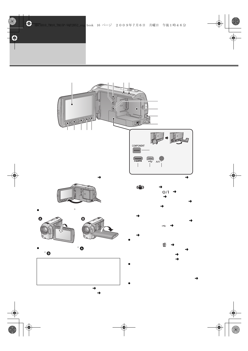 Parts identification and handling | Panasonic VQT2H52 User Manual | Page 16 / 152