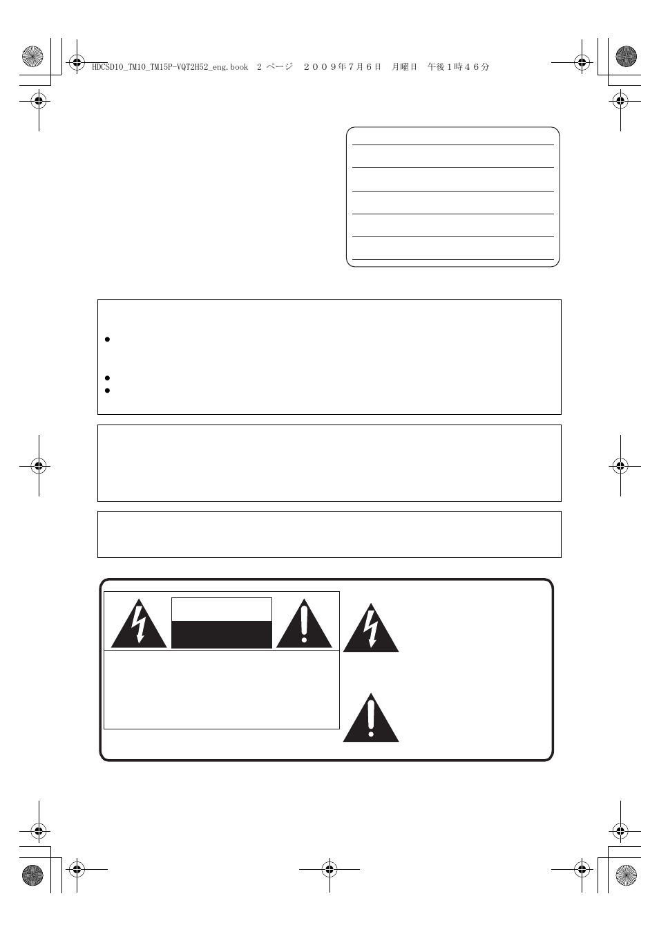 Things you should know, Safety precautions, Warning | Caution | Panasonic VQT2H52 User Manual | Page 2 / 152
