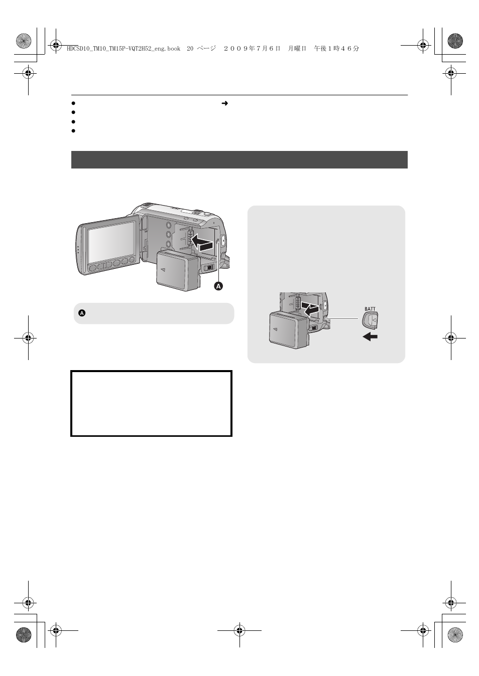 Inserting/removing the battery, Caution | Panasonic VQT2H52 User Manual | Page 20 / 152