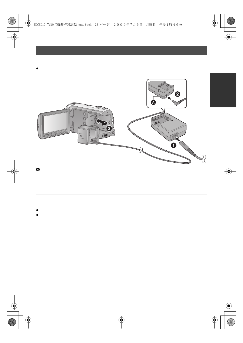 Connecting to the ac outlet | Panasonic VQT2H52 User Manual | Page 23 / 152