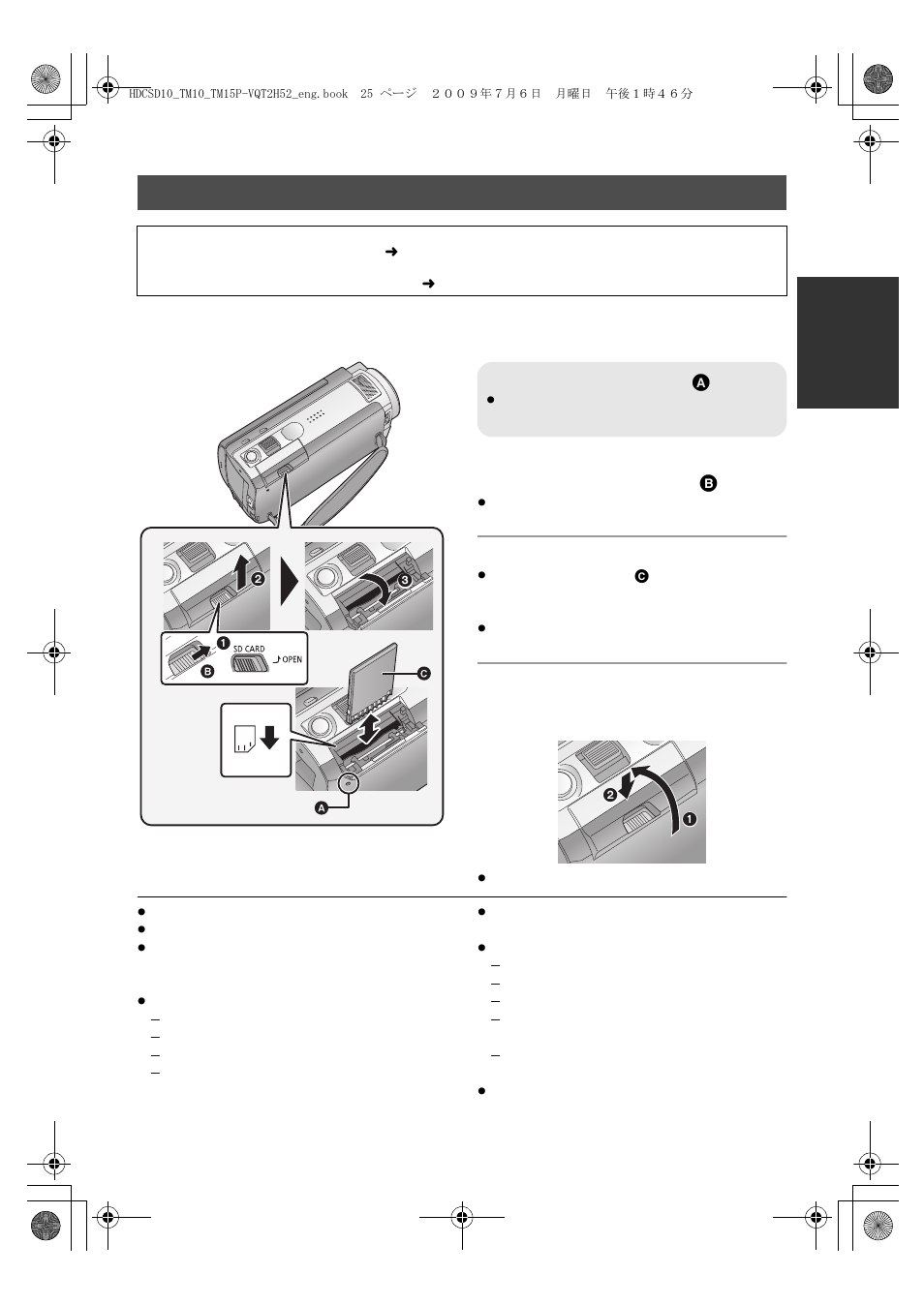 Inserting/removing an sd card | Panasonic VQT2H52 User Manual | Page 25 / 152