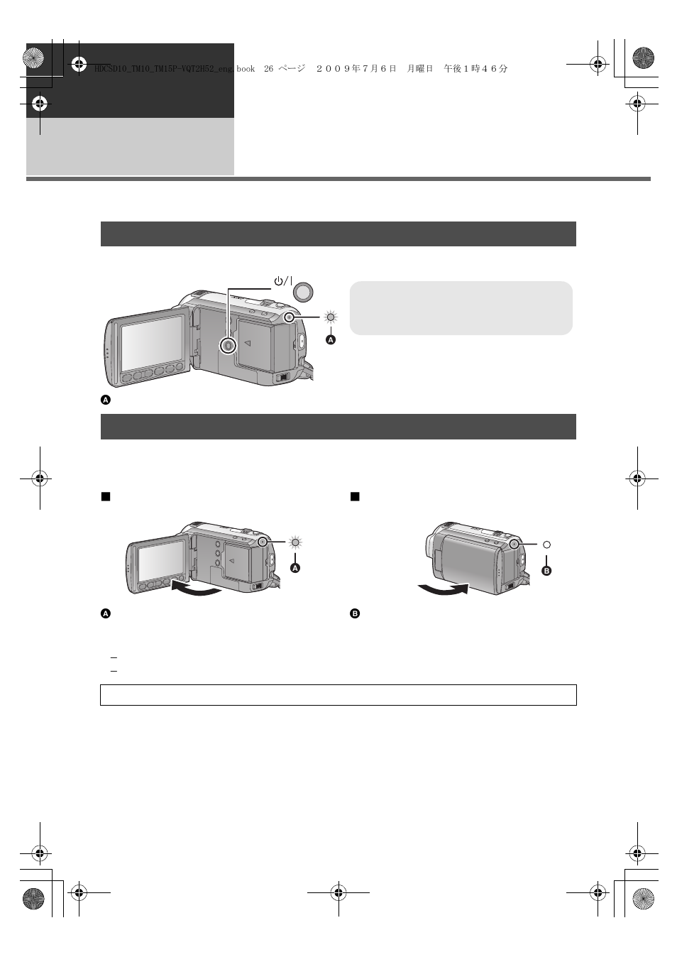 Turning the unit on/off | Panasonic VQT2H52 User Manual | Page 26 / 152