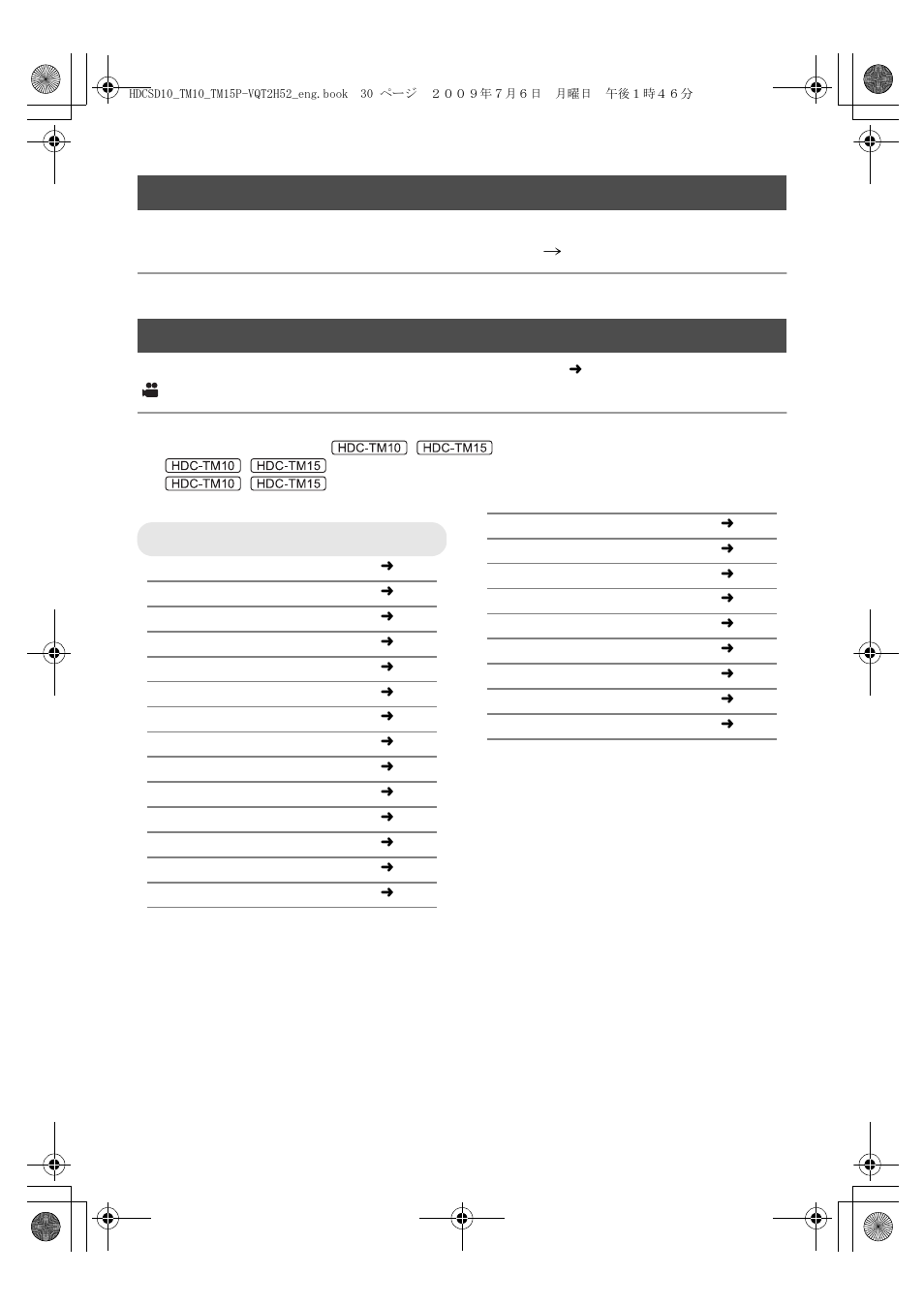 Language selection menu list, Touch [english, Recording mode | Record setup | Panasonic VQT2H52 User Manual | Page 30 / 152
