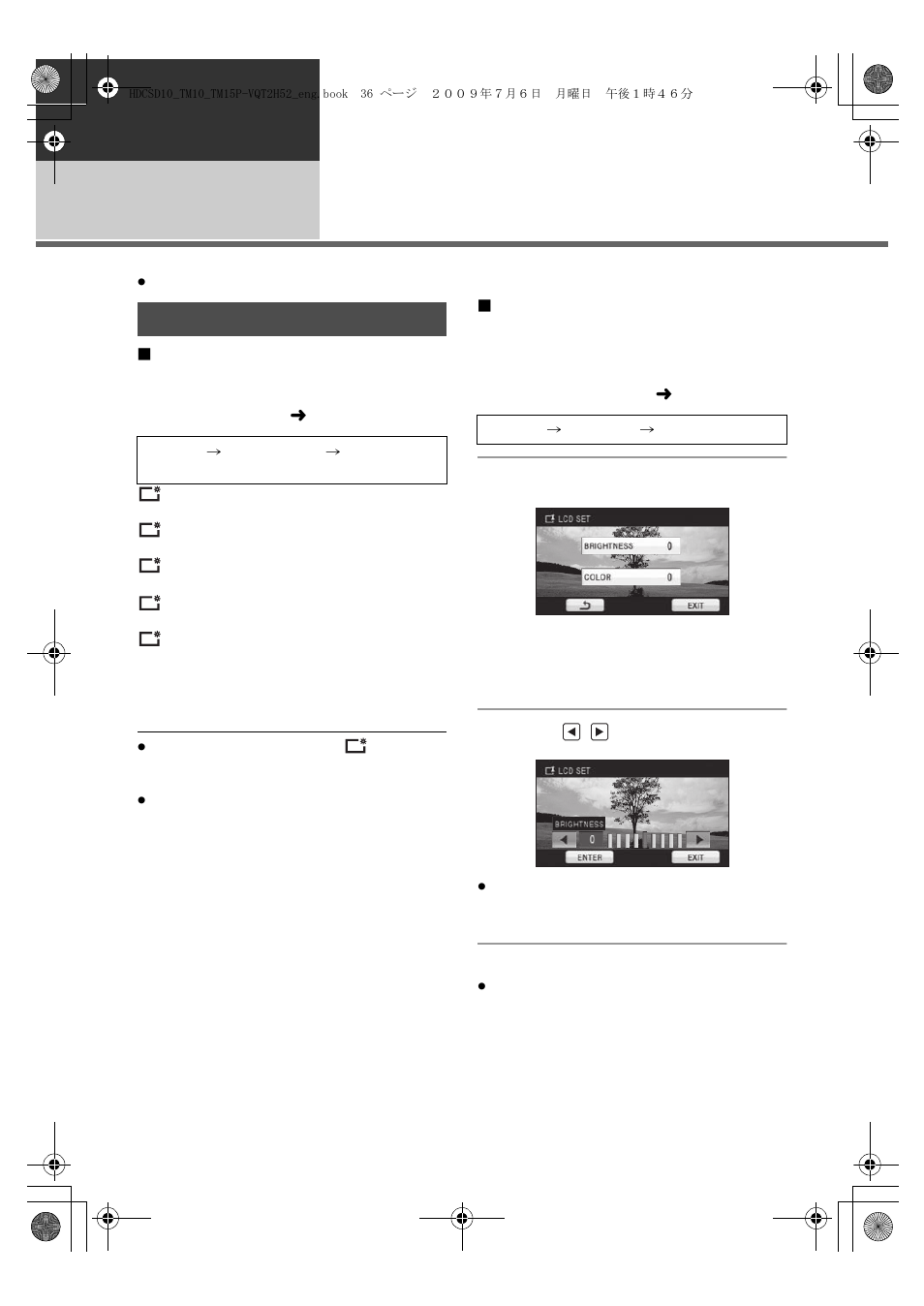 Adjusting lcd monitor, Lcd monitor adjustment | Panasonic VQT2H52 User Manual | Page 36 / 152