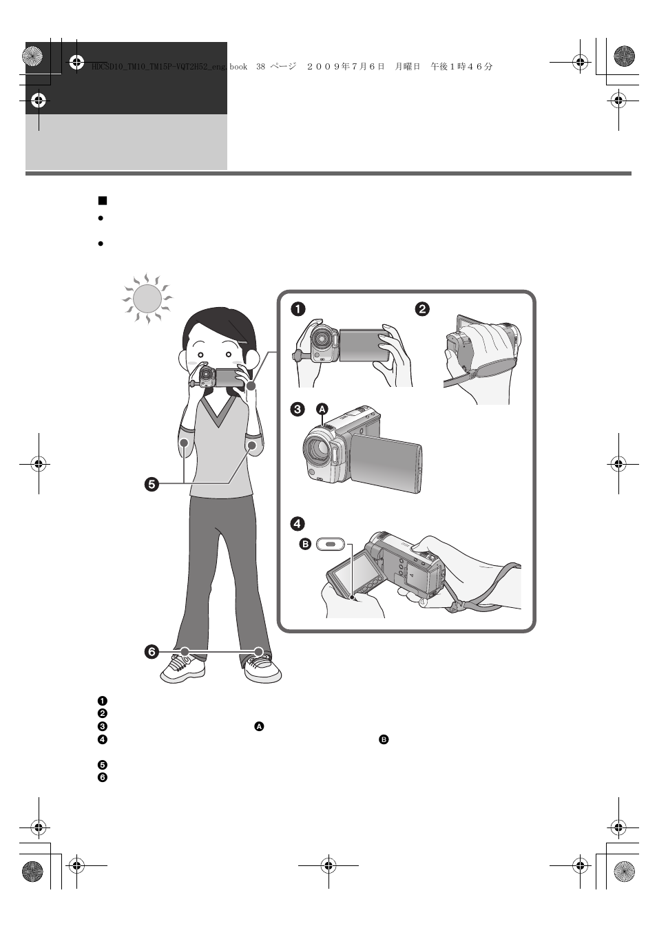 Recording, Before recording | Panasonic VQT2H52 User Manual | Page 38 / 152