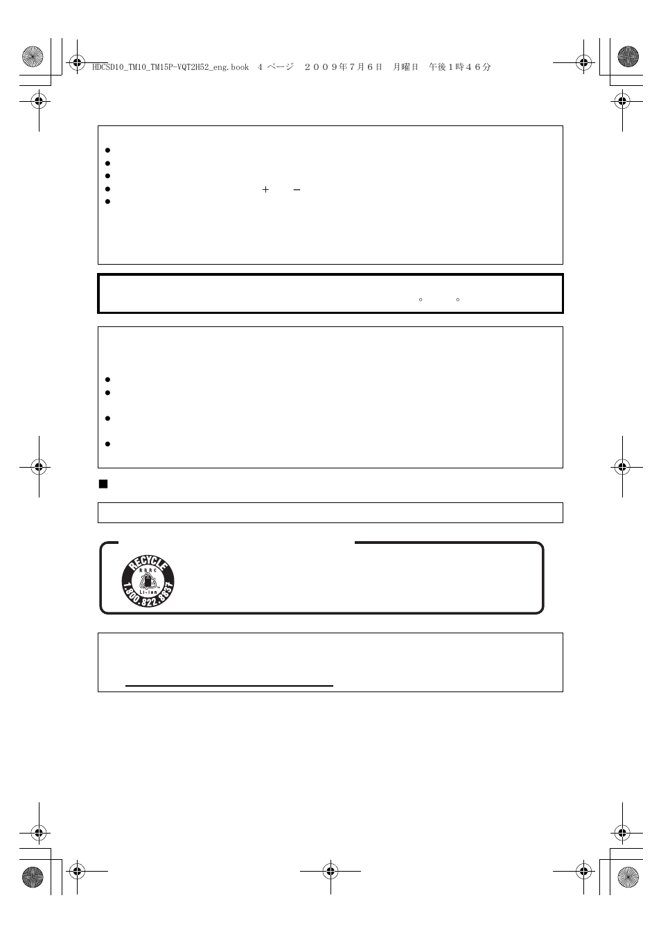 Warning, Ac adaptor, U.s.a. consumers: attention | Panasonic VQT2H52 User Manual | Page 4 / 152