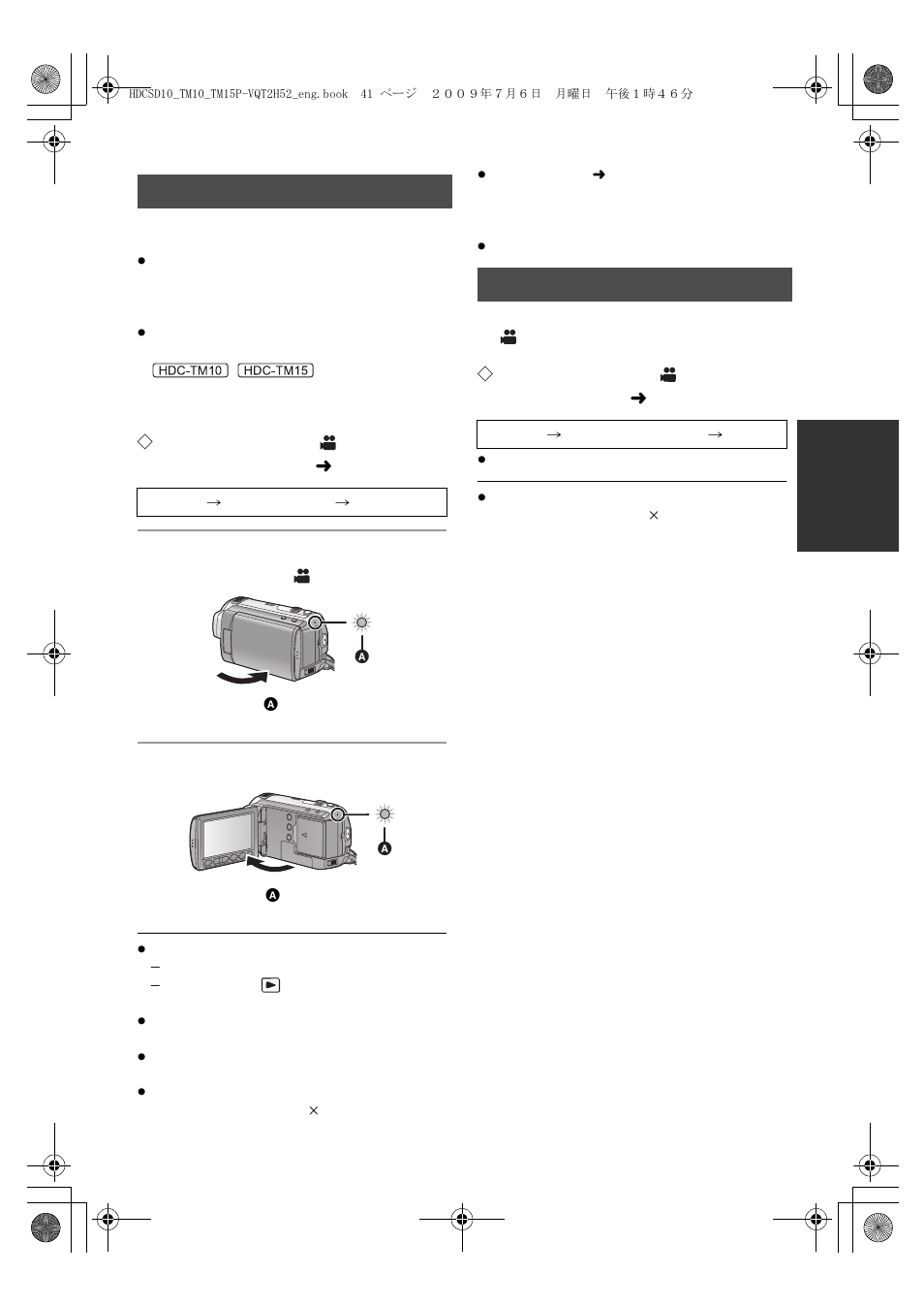 Quick start, Quick power on | Panasonic VQT2H52 User Manual | Page 41 / 152