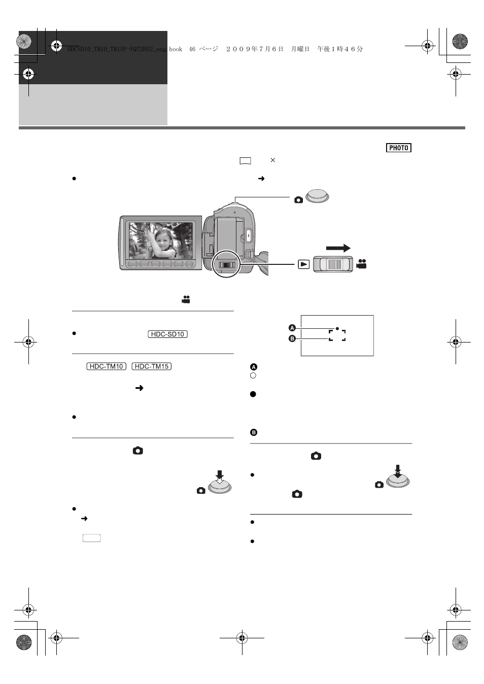 Recording still pictures | Panasonic VQT2H52 User Manual | Page 46 / 152